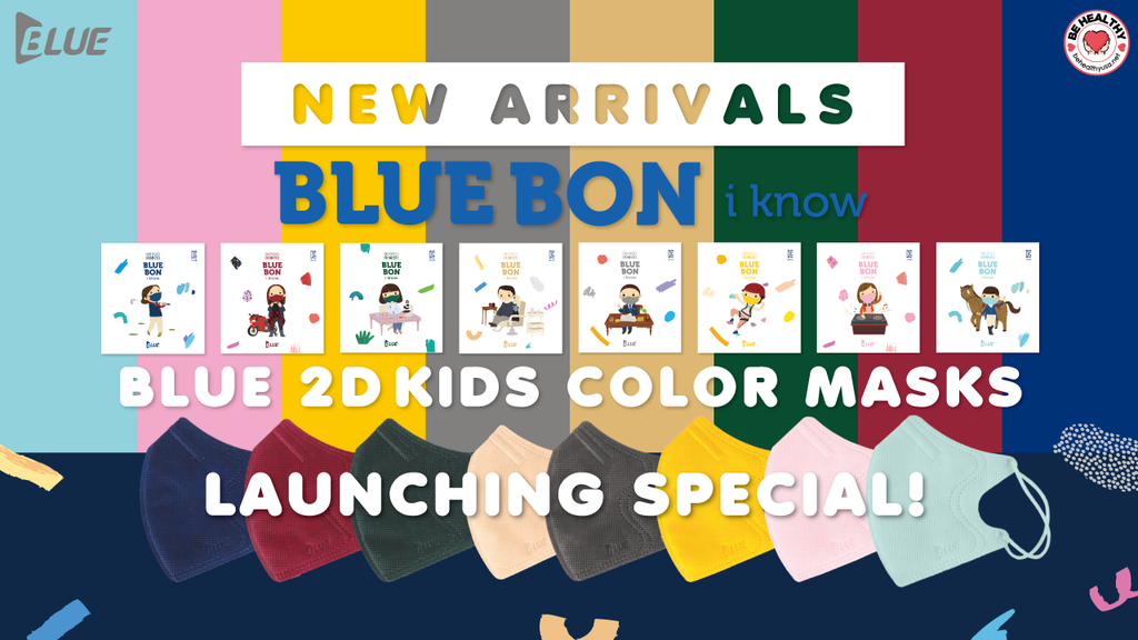 Introducing New Blue Bon KF94 Color Kids Mask!