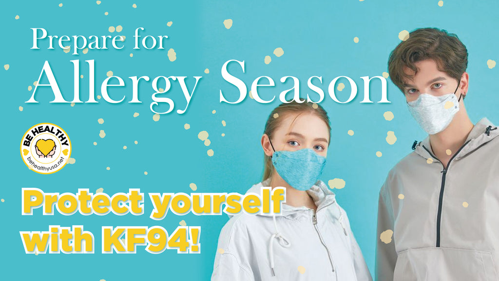 Avoid Seasonal Allergies with KF94