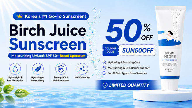 Why Korea Is Obsessed with This Sunscreen!
