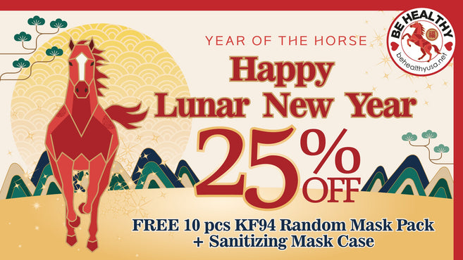 Happy Lunar New Year 2026 – Celebrate the Year of the Horse!
