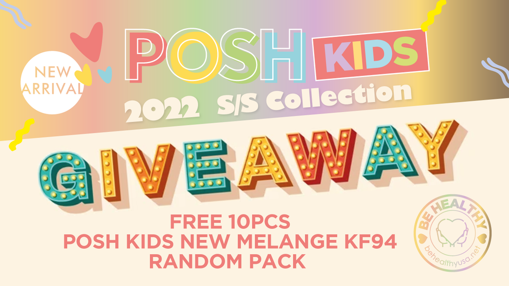 POSH 2022 S/S Collection Giveaway!