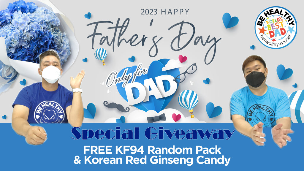 Happy Father's Day! Plus Giveaway!