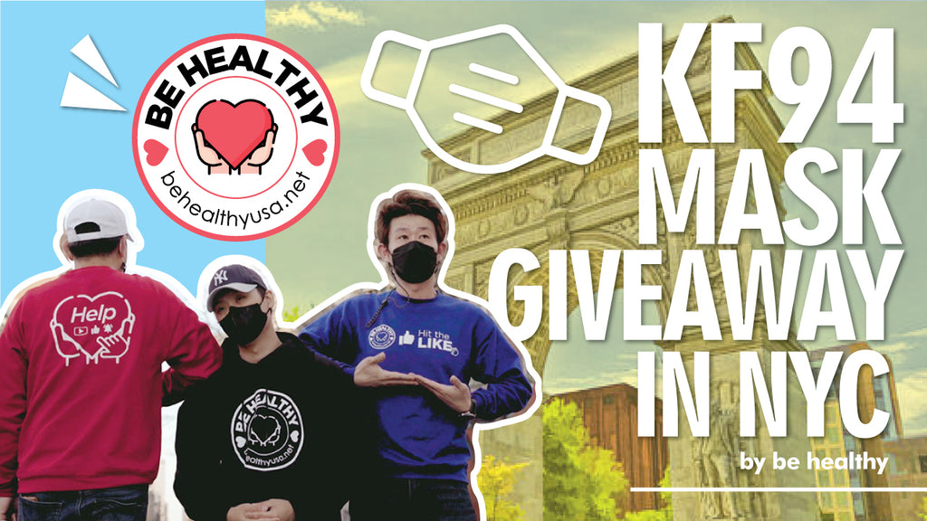 KF94 Mask Giveaway in NYC