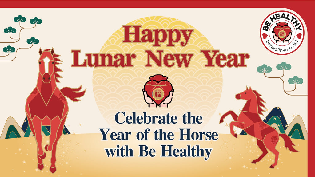Happy Lunar New Year 2026