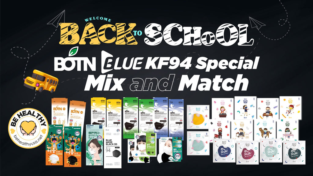 Back-to-School KF94 Special Mix and Match