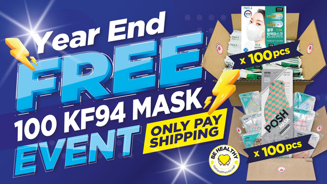 🎉 Year End Free Mask Event 🎉