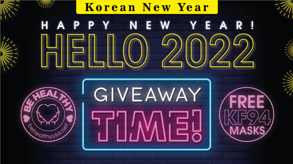 Happy Korean New Year Giveaway!