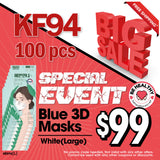 Special Blue KF94 3D Mask (Large White - Adult Size) - 100pcs Special * + Free Shipping
