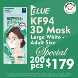 Special Blue KF94 3D Mask (Large White - Adult Size) - 200pcs Special * + Free Shipping