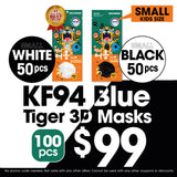 Blue KF94 Tiger 3D Small Mask Black & White 100pcs Special Free Shipping