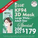 Special Blue KF94 3D Mask (Large White - Adult Size) - 200pcs Special * + Free Shipping