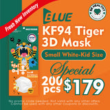 Blue KF94 Tiger 3D Mask (Small White - Kid Size) - 200pcs Special