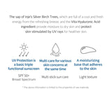 Birch Moisturizing Sun Stick SPF 50+