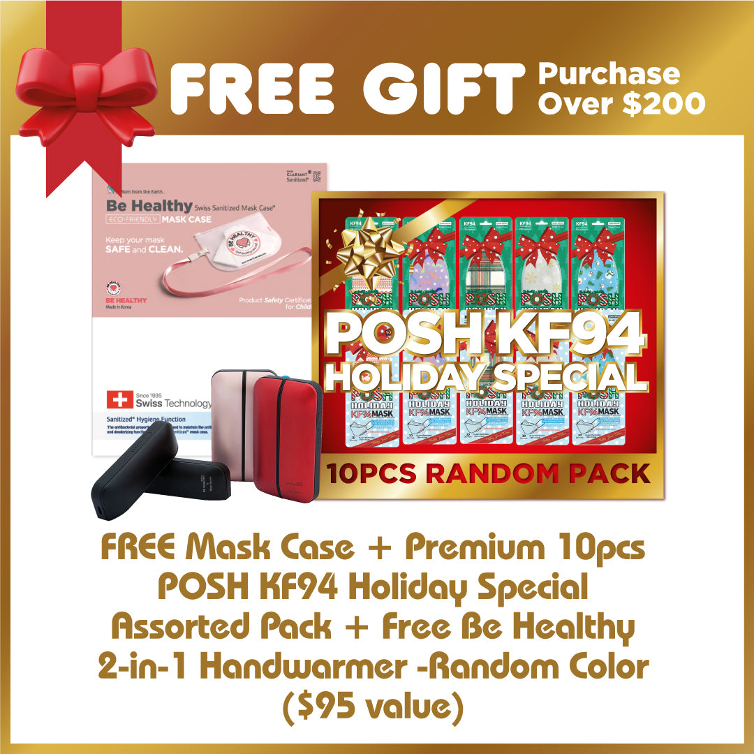 Free Large Gift Pack