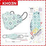 POSH KF94 2025 Holiday Special - Kids (KH03N)