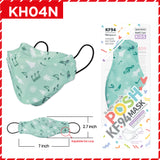 POSH KF94 2025 Holiday Special - Kids (KH04N)