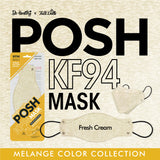 POSH KF94 Mask Melange Fresh Cream (C06) - 1pc