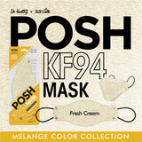 POSH KF94 Mask Melange Fresh Cream (C06)