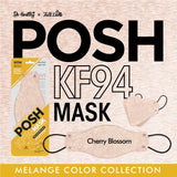 POSH KF94 Mask Melange Cherry Blossom (C07) - 1pc