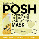 POSH KF94 Mask Melange Lemon (C10) - 1pc