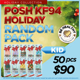 Posh KF94 Mask Holiday Special Random 50 pcs Pack - Kids