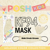 POSH KIDS KF94 Small Mask Melange Fresh Cream (KA_M01) - 1pc