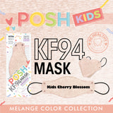 POSH KIDS KF94 Small Mask Melange Cherry Blossom (KA_M02)