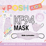 POSH KIDS KF94 Small Mask Melange Lavender (KA_M04)