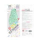 (FREE🔥) 100pcs POSH KIDS KF94 Small Mask Little Hearts - Mint (KA10) - EXP Aug 2026