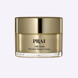 24K Gold Wrinkle Repair Creme – Peptide Infused Anti-Aging Moisturizer, Radiance Boosting Face Cream, Skin Energizing Hydration-gold skincare, peptide complex, glow enhancing