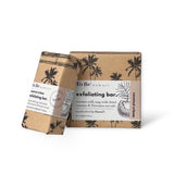 Coconut Crème Exfoliating Bar – Island Spa Soap – coconut-exfoliate, sea-salt, lavender-nourish