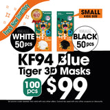 Blue KF94 Tiger 3D Small Mask Black & White 100pcs Special Free Shipping