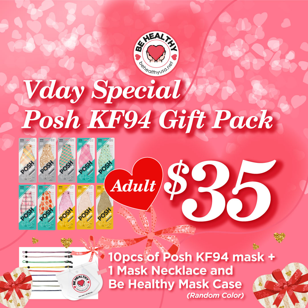 Vday Special POSH KF94 Gift Pack - Adult