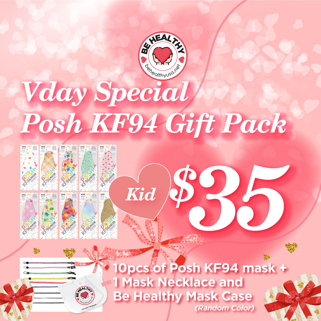 Vday Special POSH KF94 Gift Pack - Kids
