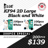 Blue KF94 2D Large Black and White – 200pcs Special