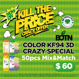 BOTN Color KF94 3D Special 50pcs Mix and Match