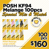 Posh KF94 Melange 100pc Mix and Match
