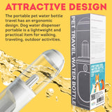 Portable 12 oz Dog Water Bottle with Detachable Drinking Bowl - One-Hand Dispensing, Impurity Filter, Silicone Carry Strap