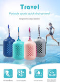 Quick-Dry Instant Cooling Microfiber Sports Towel with Silicone Carry Bag, sweat absorbing, outdoor cooling, lightweight travel