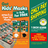 (FREE🔥) 1 Box/880pcs Blue KF94 Tiger 3D Mask (Small - Kid Size) - Exp Apr 2025