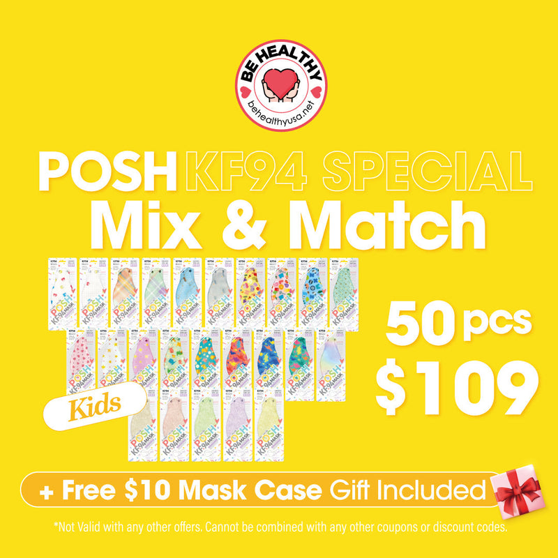 POSH KF94 Special Mix and Match - Kids 50pcs