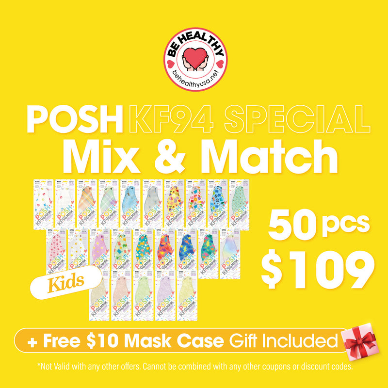 POSH KF94 Special Mix and Match - Kids 50pcs