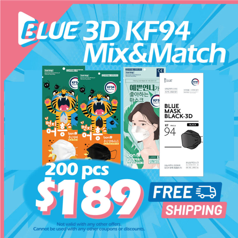Blue 3D KF94 Mix & Match Special 200pcs