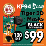 Blue KF94 Tiger 3D Mask (Small Black - Kid Size) - 100pcs Special