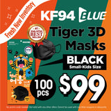 Blue KF94 Tiger 3D Mask (Small Black - Kid Size) - 100pcs Special