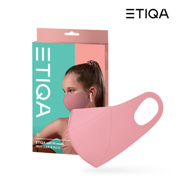 ETIQA Soft Fit (REUSABLE) - Pink / Small - Be Healthy USA