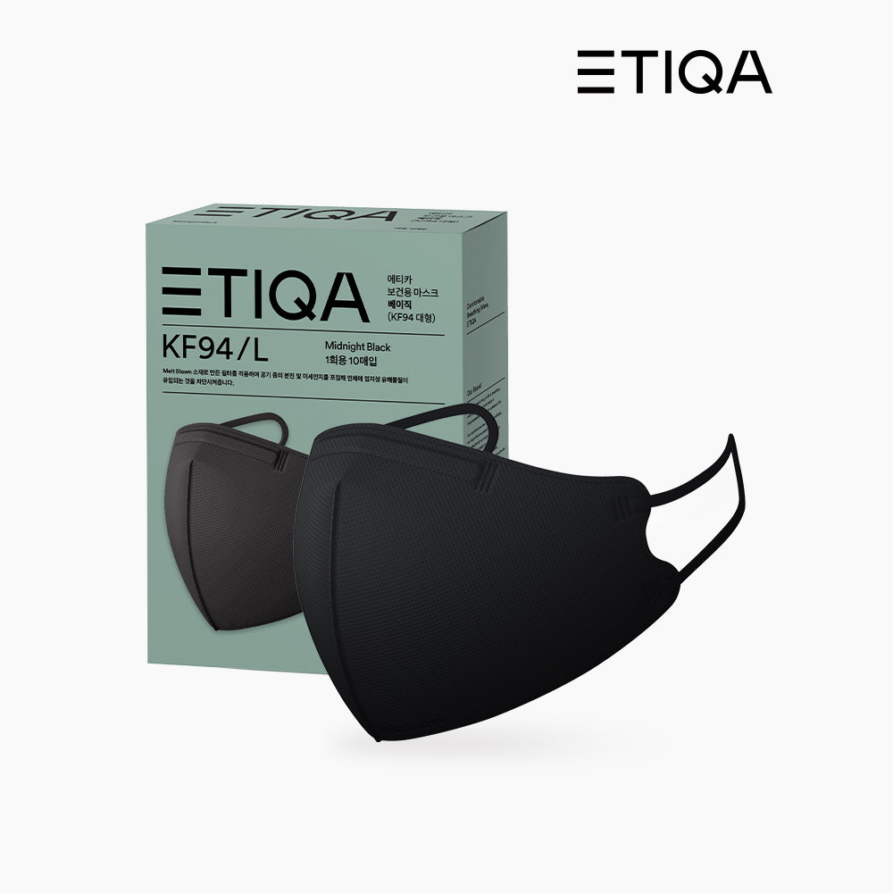 ETIQA KF94 Basic Mask Black Large Size for Bundle - Be Healthy USA
