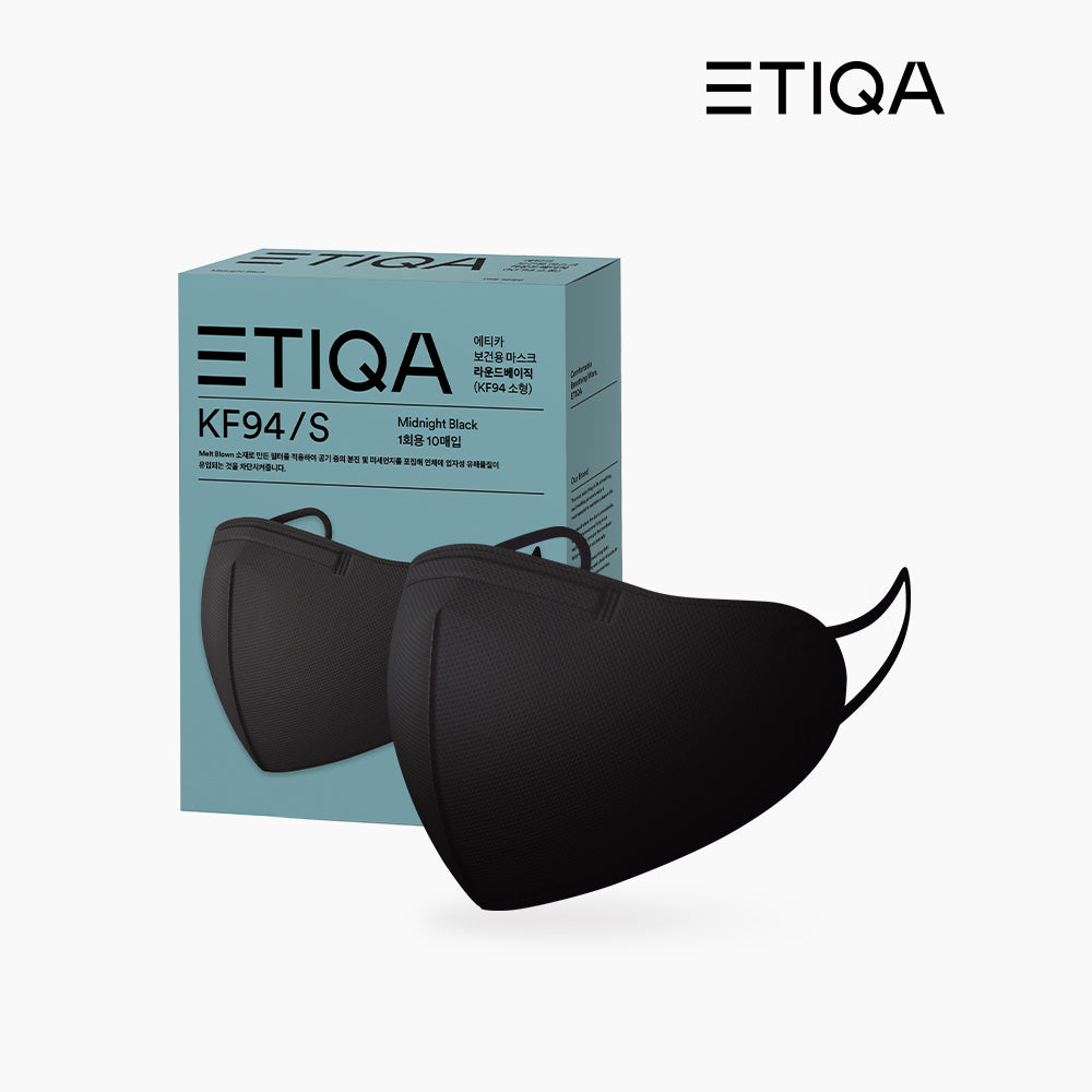 ETIQA KF94 Round Basic Mask Black Small Size for Bundle - Be Healthy USA