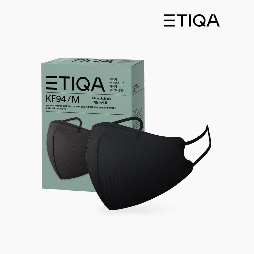 ETIQA KF94 Basic Mask Black Medium Size for Bundle - Be Healthy USA