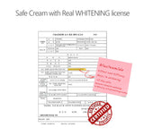 MIGUHARA Ultra Whitening Cream 50ml - Be Healthy USA